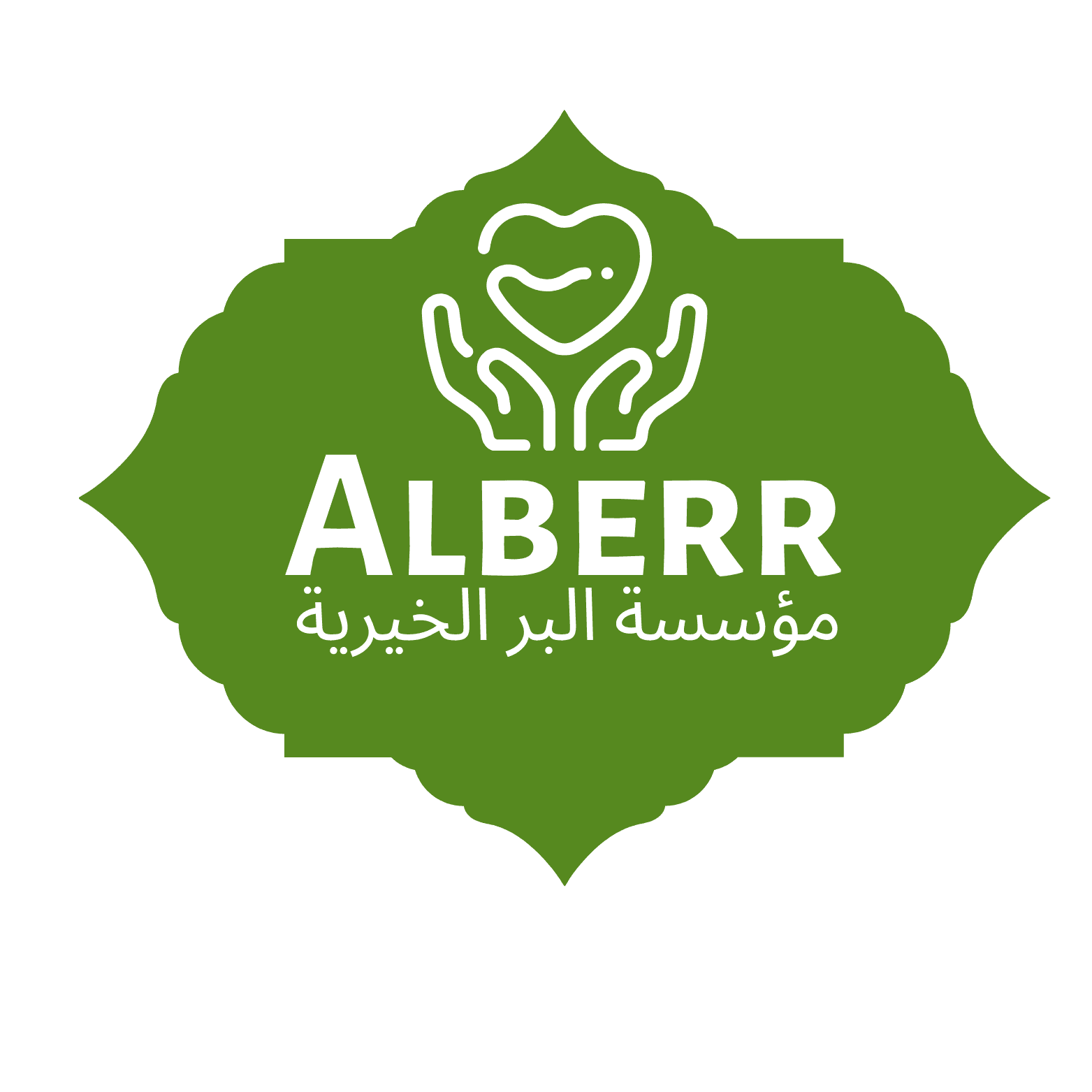 ALBERR Logo
